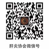 WeChat-Image_chinese-text